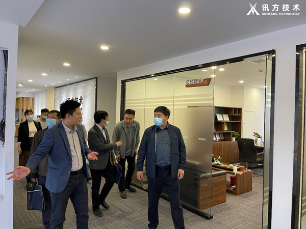 upay钱包官网技术