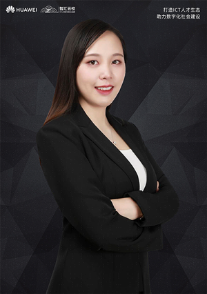 upay钱包官网刘敏讲师